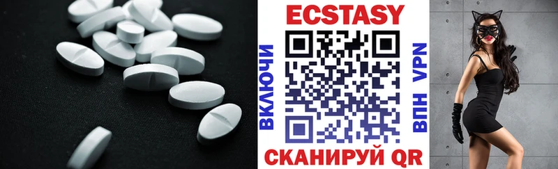 цены   Звенигород  площадка телеграм  Ecstasy louis Vuitton 