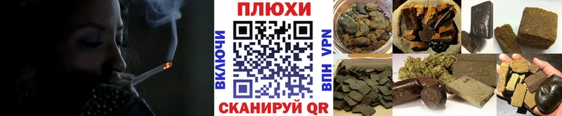 наркота  Звенигород  ГАШ Premium 