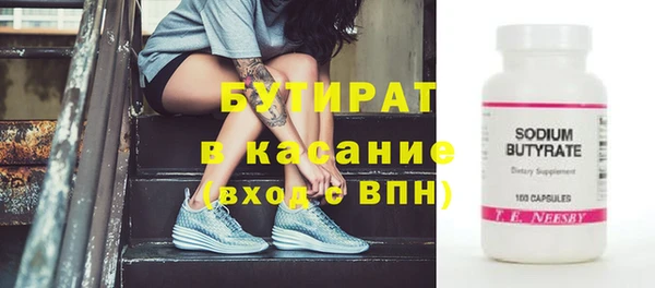 кокаин перу Лабытнанги