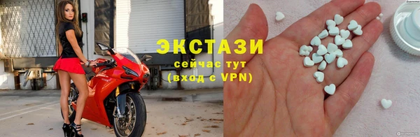 кокаин перу Лабытнанги