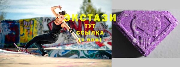 марихуана Ладушкин