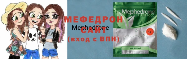 кокаин перу Лабытнанги