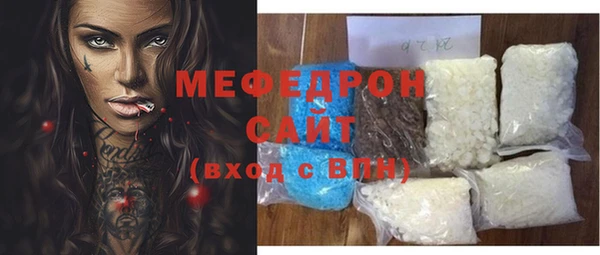 наркотики Лагань