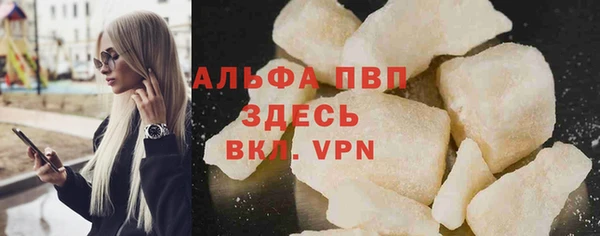 кокаин перу Лабытнанги