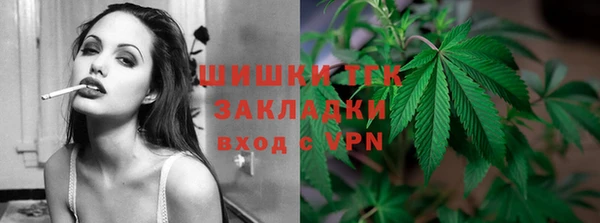 кокаин перу Лабытнанги