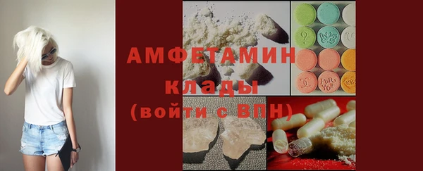 кокаин перу Лабытнанги