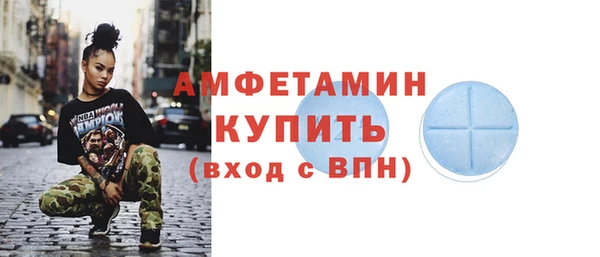 марихуана Ладушкин