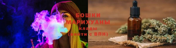 марихуана Ладушкин