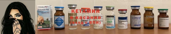 кокаин перу Лабытнанги