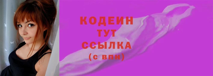 марихуана Ладушкин