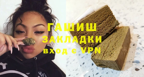 кокаин перу Лабытнанги