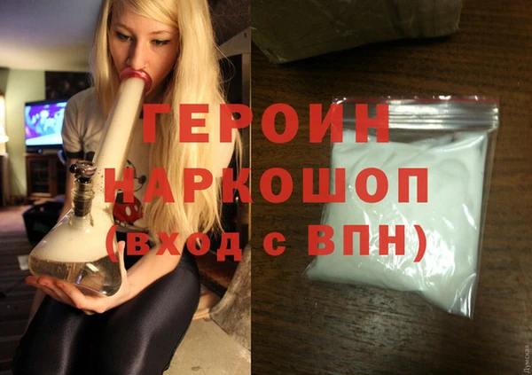 кокаин перу Лабытнанги