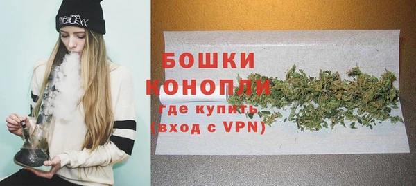 кокаин перу Лабытнанги