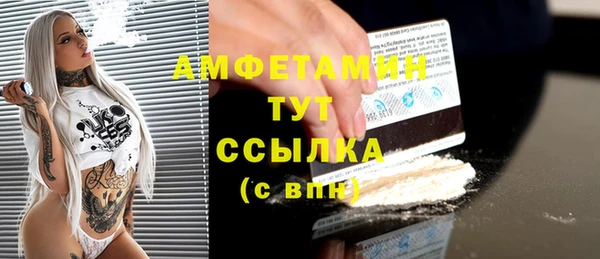 кокаин перу Лабытнанги