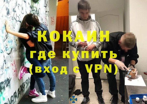 марихуана Ладушкин