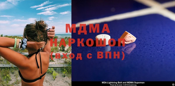 марихуана Ладушкин