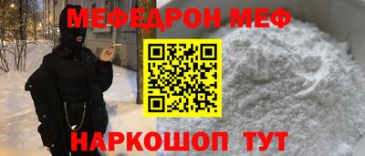 jwh Волжск