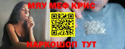 jwh Волжск