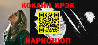 бошки Волжский