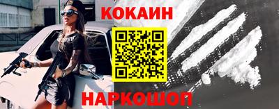 jwh Волжск