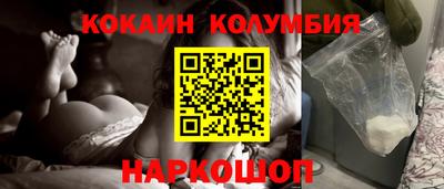 дурь Кинель