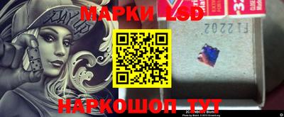 jwh Волжск