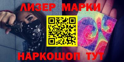 jwh Волжск