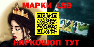 бошки Волжский
