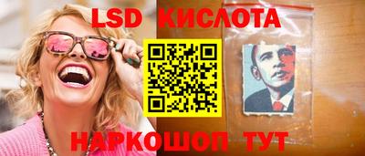 бошки Волжский