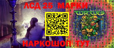 jwh Волжск