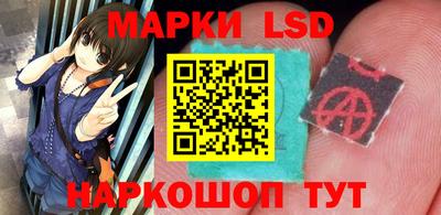 jwh Волжск
