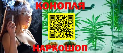 jwh Волжск