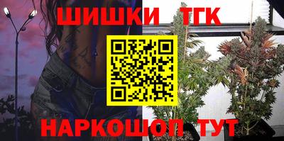 jwh Волжск
