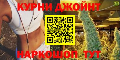 бошки Волжский