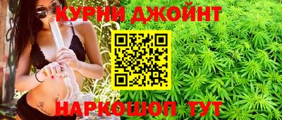 бошки Волжский