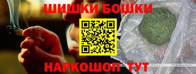 jwh Волжск