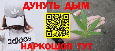 jwh Волжск