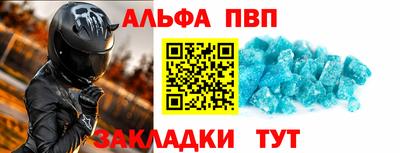jwh Волжск