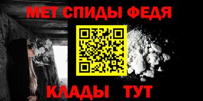 jwh Волжск