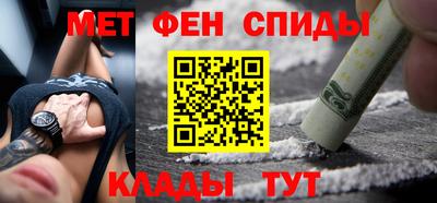 бошки Волжский