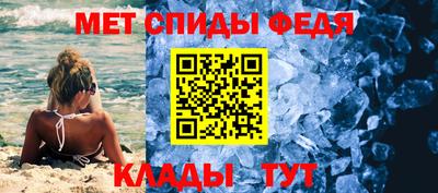 бошки Волжский