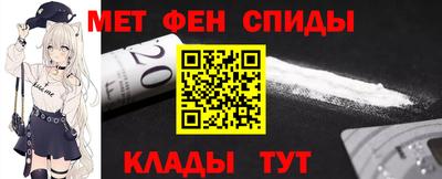 наркотики Волгодонск
