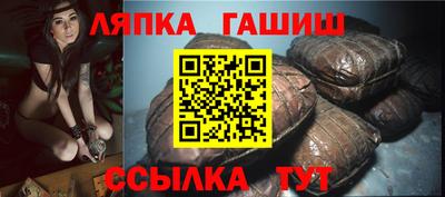 мдма Кимры