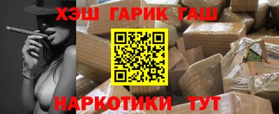 бошки Волжский