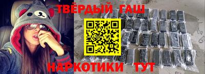бошки Волжский