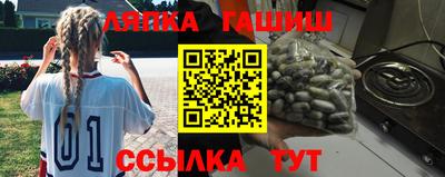 наркотики Волгодонск
