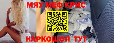 jwh Волжск