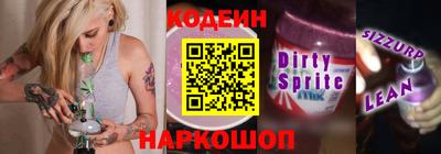 бошки Волжский