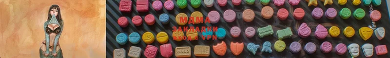 MDMA кристаллы  Звенигород 